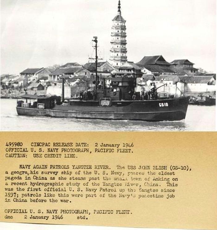 AGS-10 - the USS John Blish on the Yangtze River